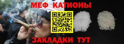 кокс Брянск