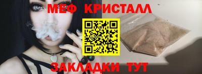 дистиллят марихуана Владикавказ