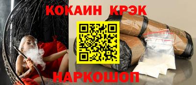 прущая мука Боровичи