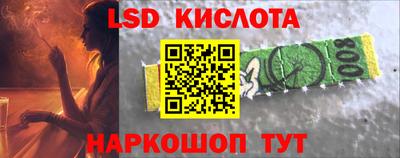 прущая мука Боровичи
