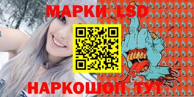 прущая мука Боровичи