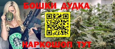 кокс Брянск