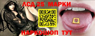 прущая мука Боровичи