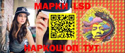прущая мука Боровичи