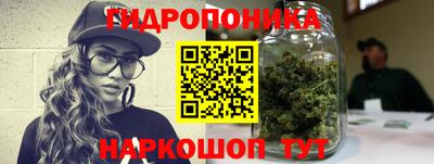 кокс Брянск