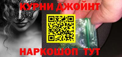 прущая мука Боровичи