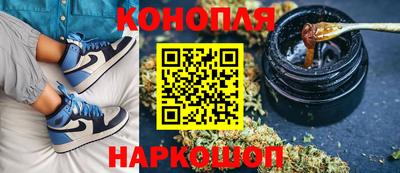 кокс Брянск