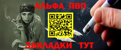 прущая мука Боровичи