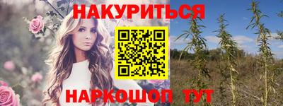 кокс Брянск