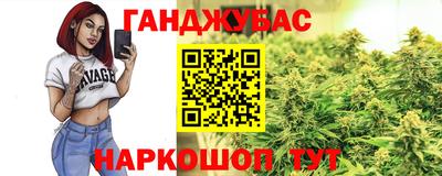 бутик Владивосток