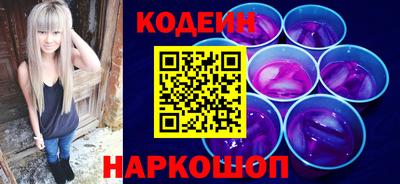 прущая мука Боровичи