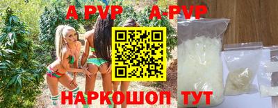 кокс Брянск