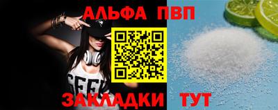 метамфетамин Владимир