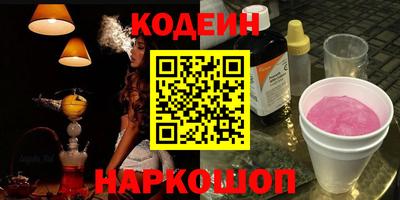 прущая мука Боровичи