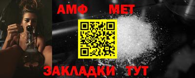 прущая мука Боровичи