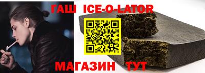 прущая мука Боровичи