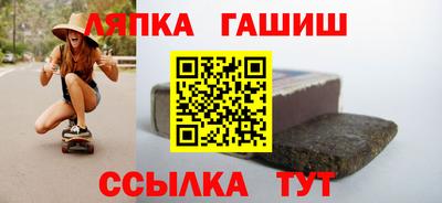 метамфетамин Владимир