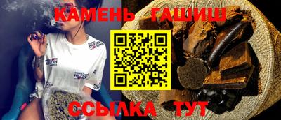 кокс Брянск