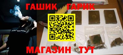 дистиллят марихуана Владикавказ