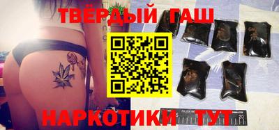 кокс Брянск