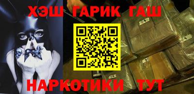 кокс Брянск